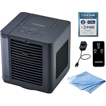 Amazon | 【公式】【2026年版】ここひえ R8 冷風機 卓上クーラー 小型